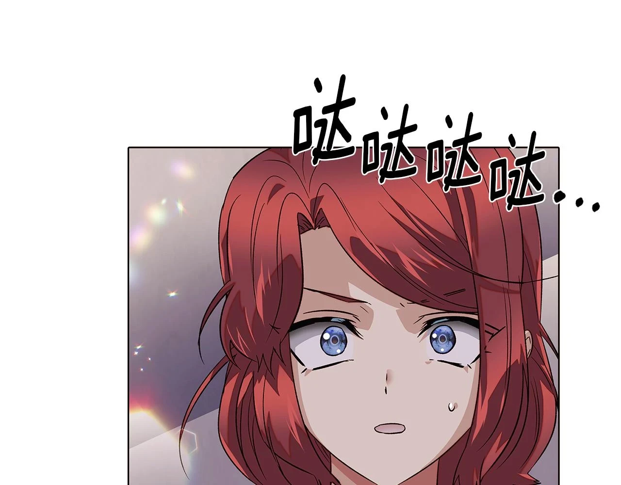 第95话 自己的方式113