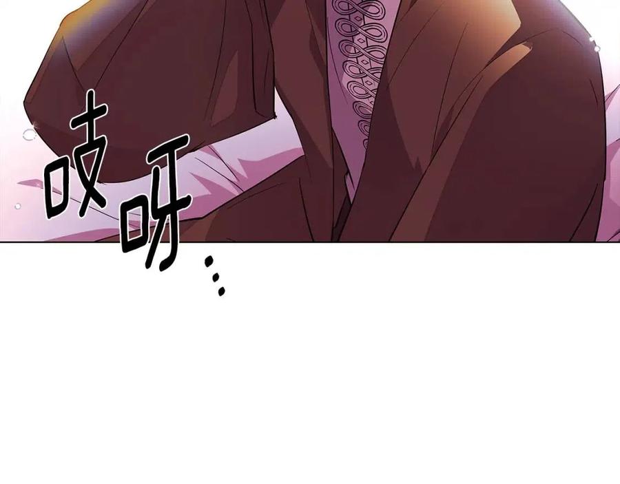 第80话 想不起来？！171