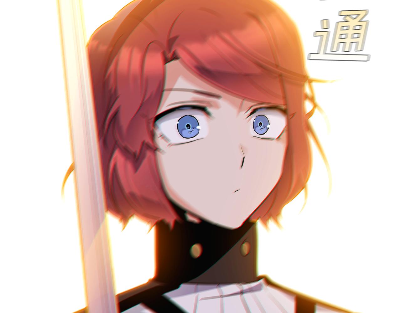 第41话 决斗作弊213