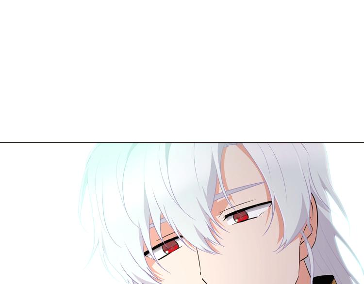 第3话 别的秘密18