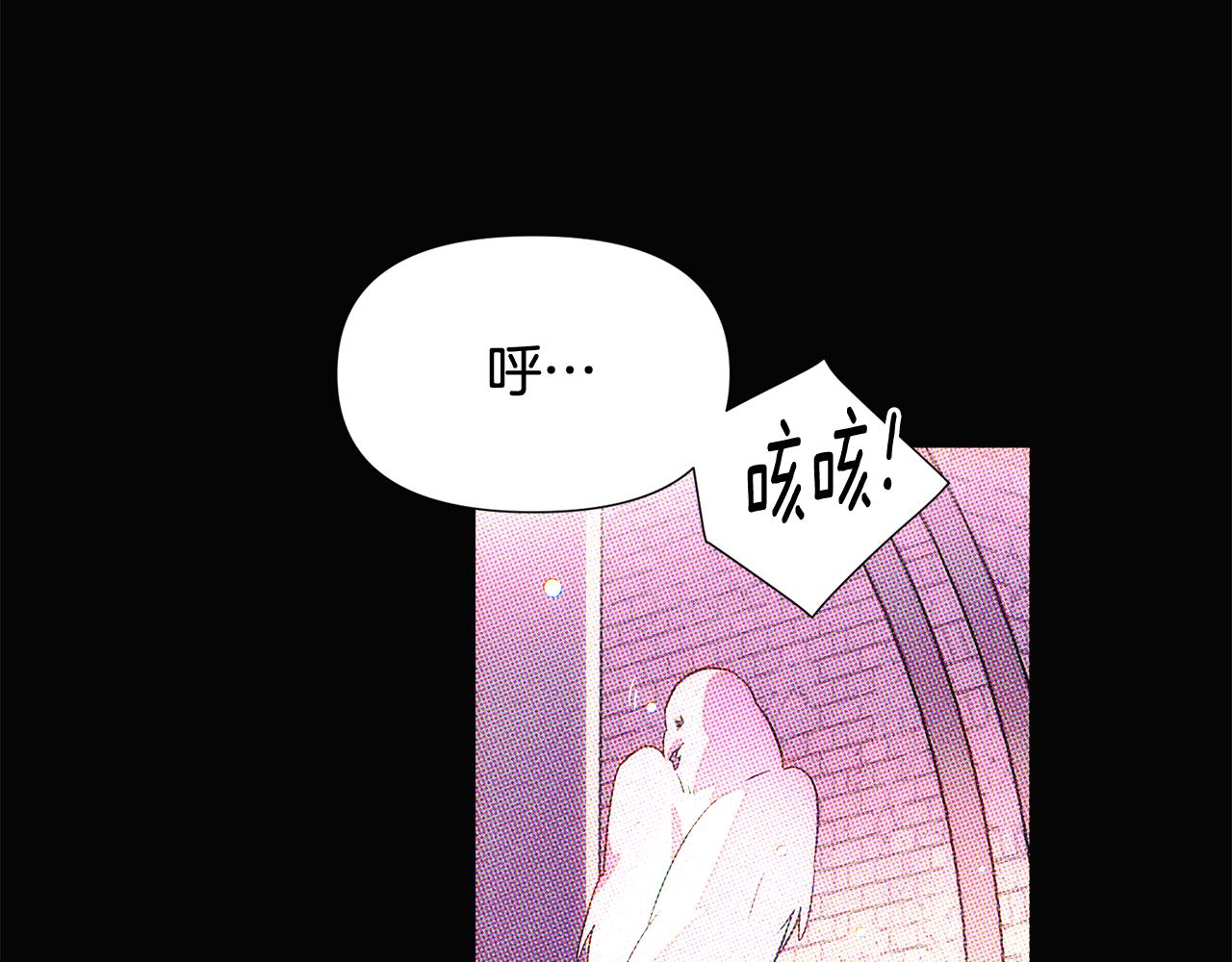 第93话 命中注定211