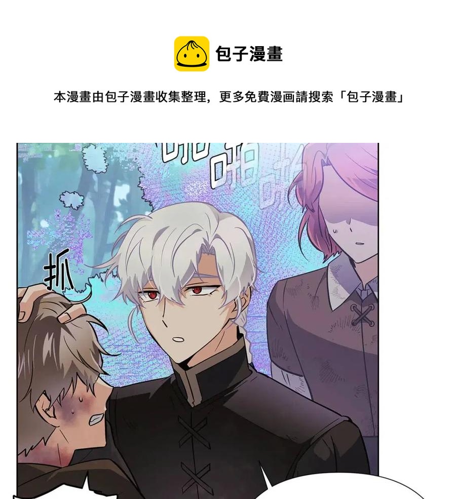 第63话 幕后人物176