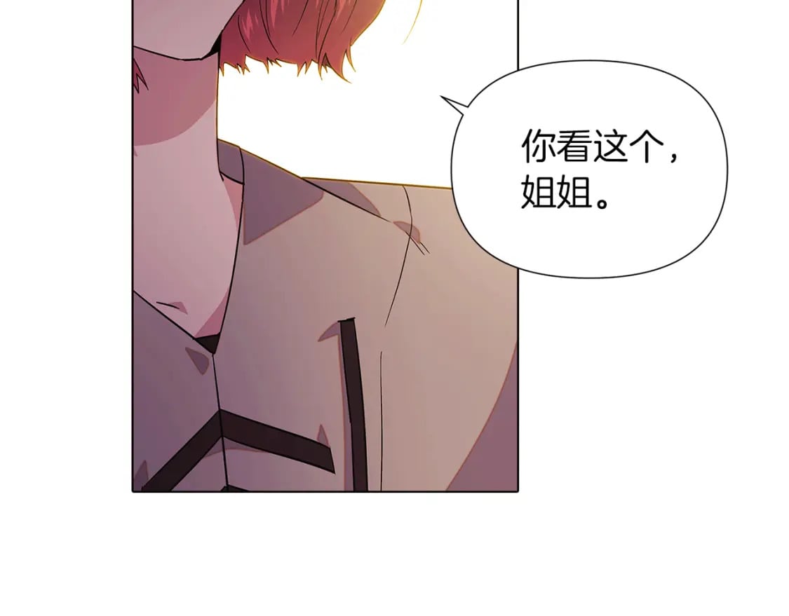 第100话 幕后主使55