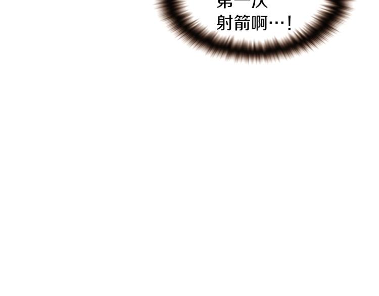 第2话 故意失手216