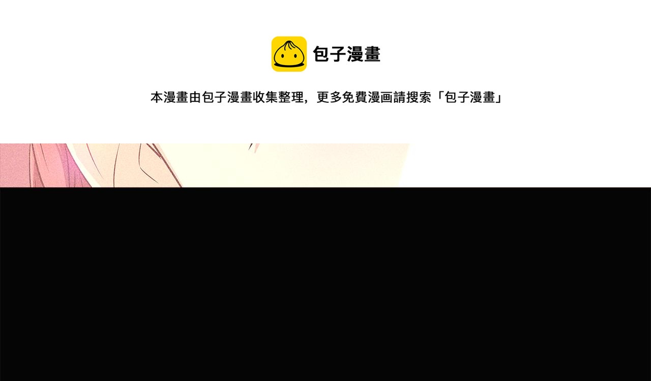 第44话 疯狂的男人90