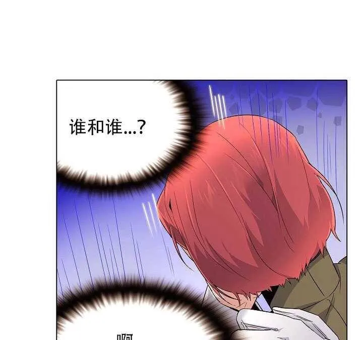 第14话51