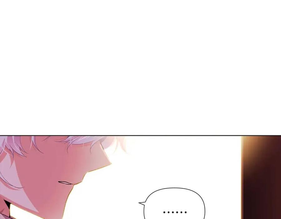 第79话 迷茫142