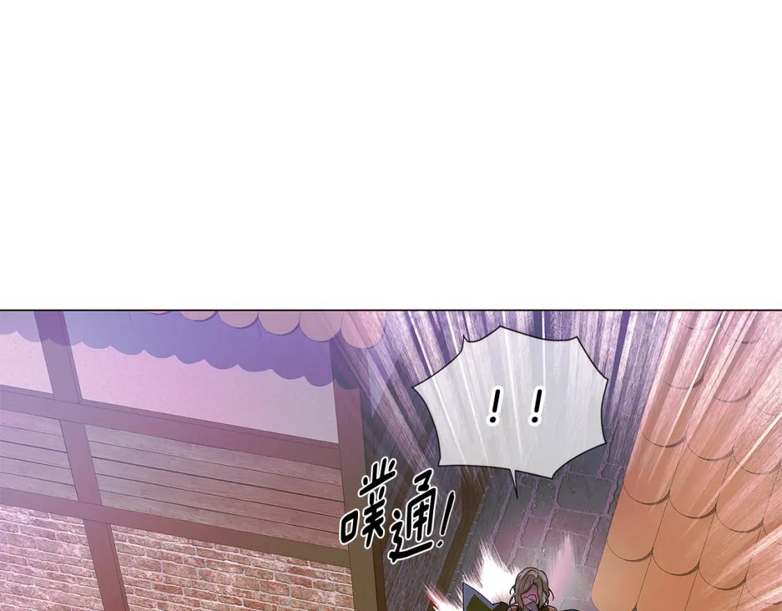 第116话 美丽的邂逅58