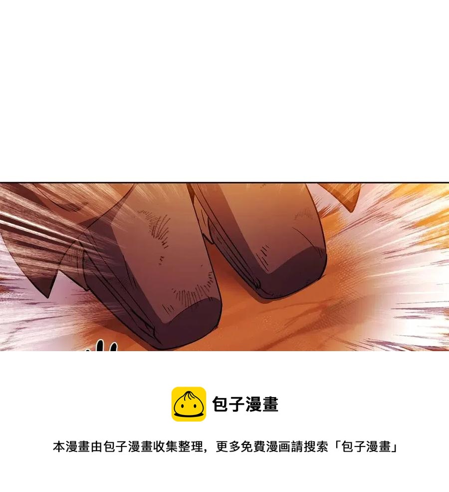 第66话 闯关104