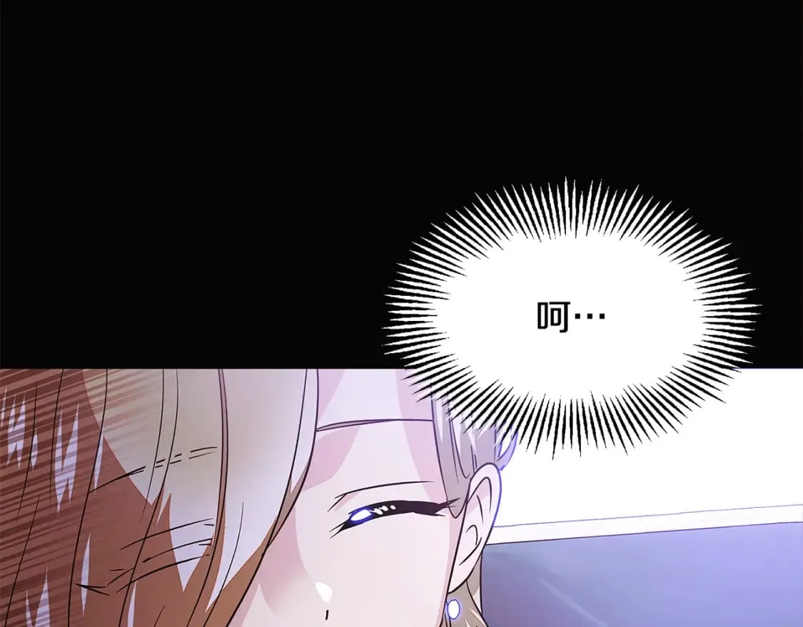 第132话 百口难辩48