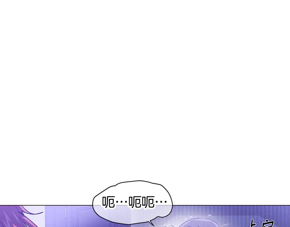 第119话 魔物入侵127