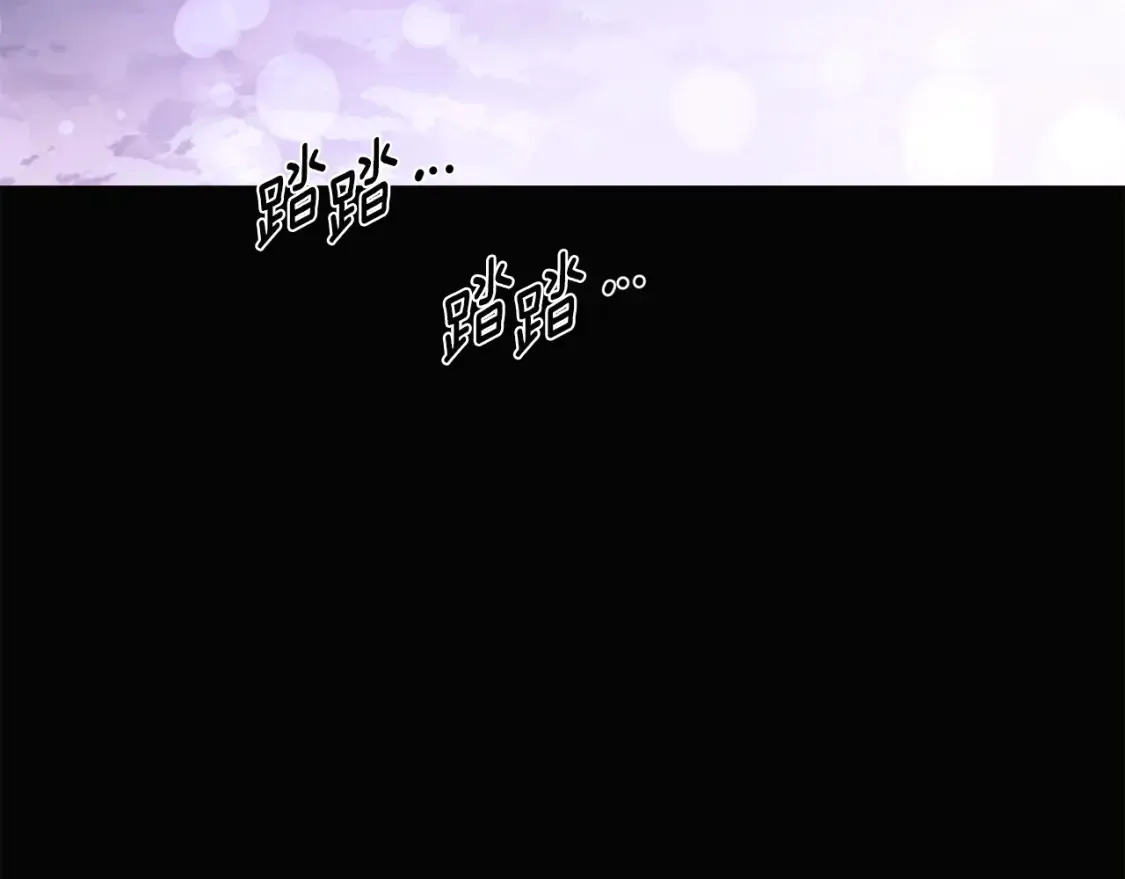 第133话 父亲苏醒19