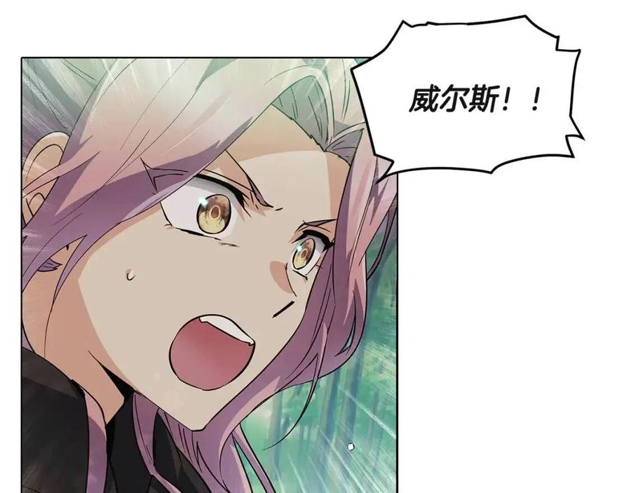 第64话 皇位继承人35