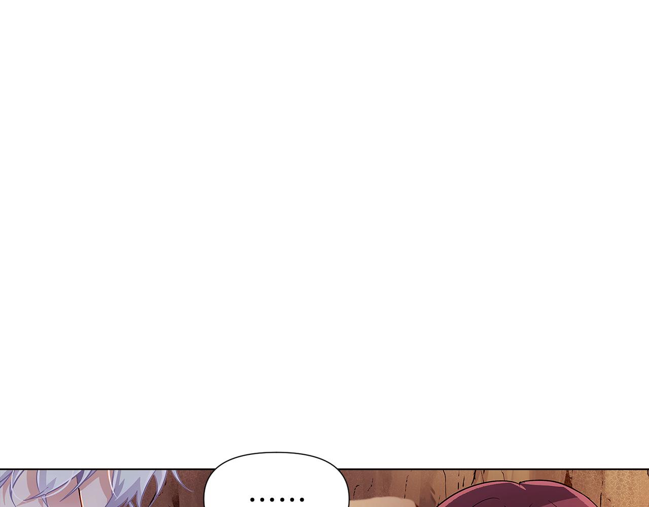 第56话 正反父亲73