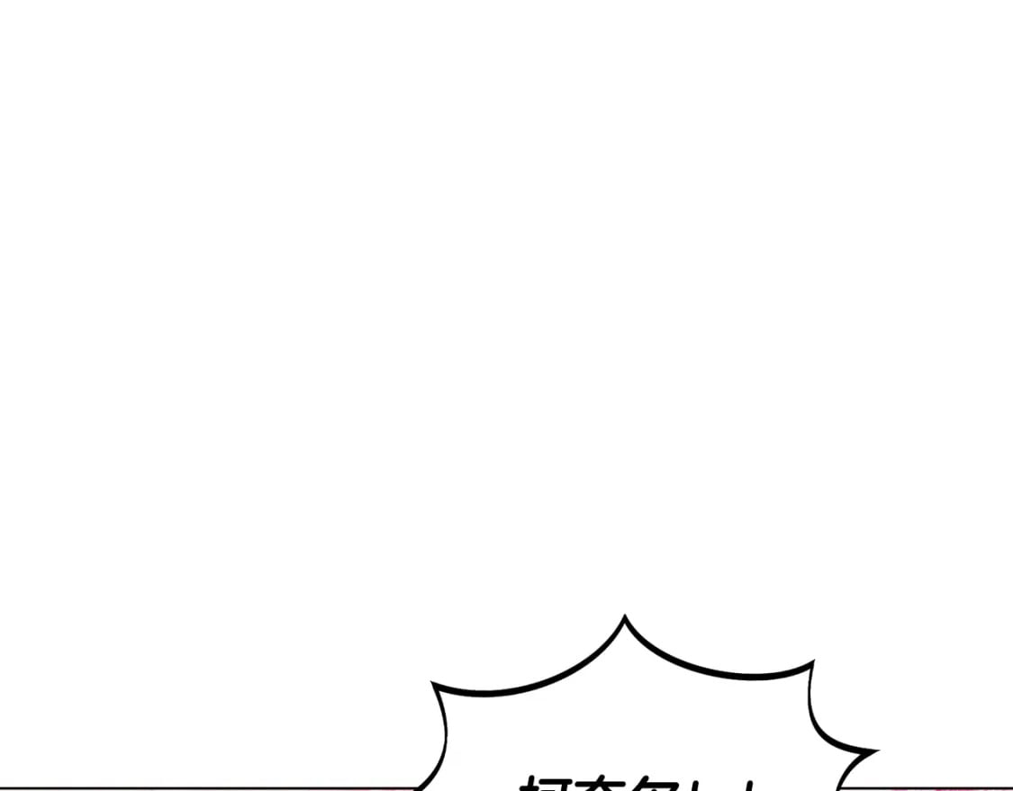 第105话 骑士的豪赌89