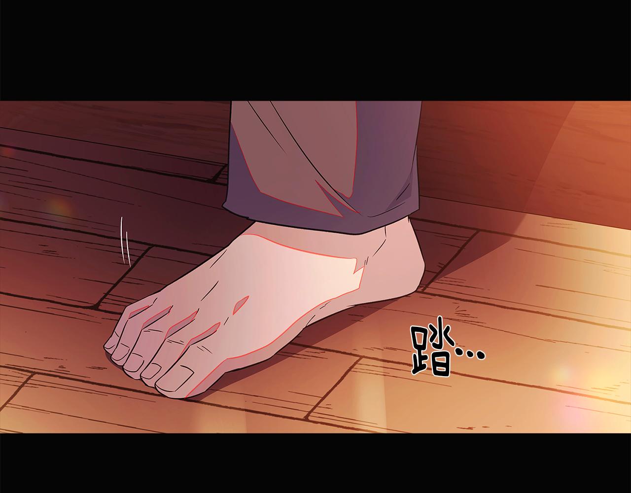 第48话 皇帝的宝剑143