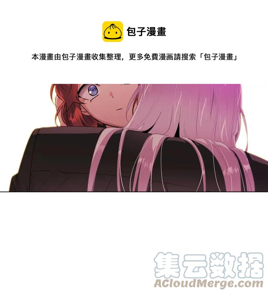 第78话 奇怪的感觉132