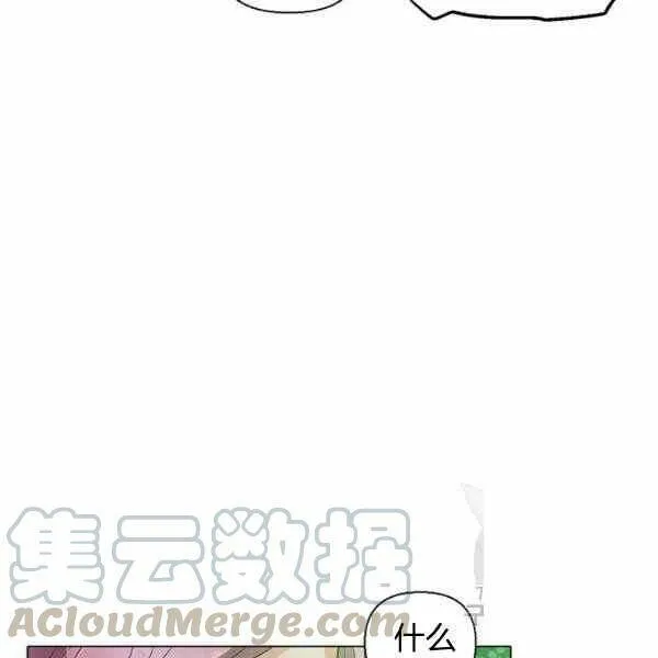 第58话72