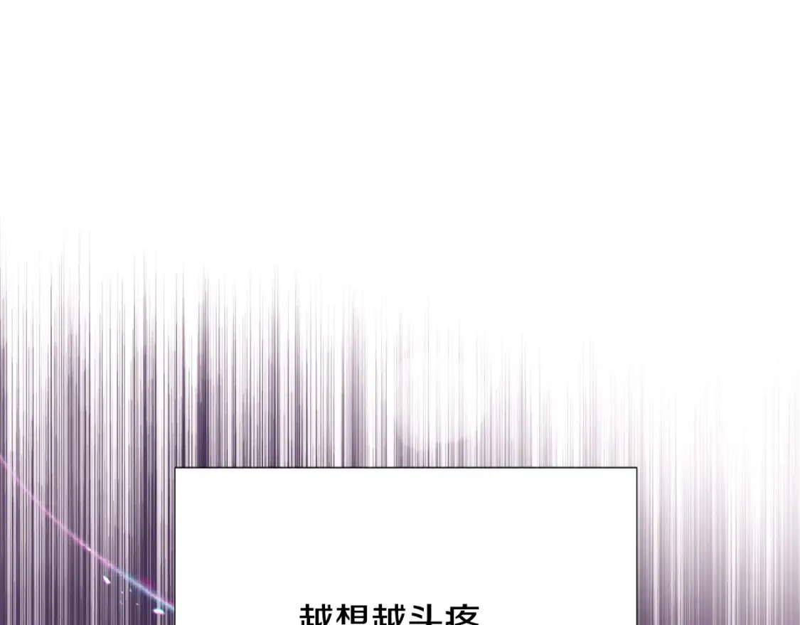 第134话 自投罗网0