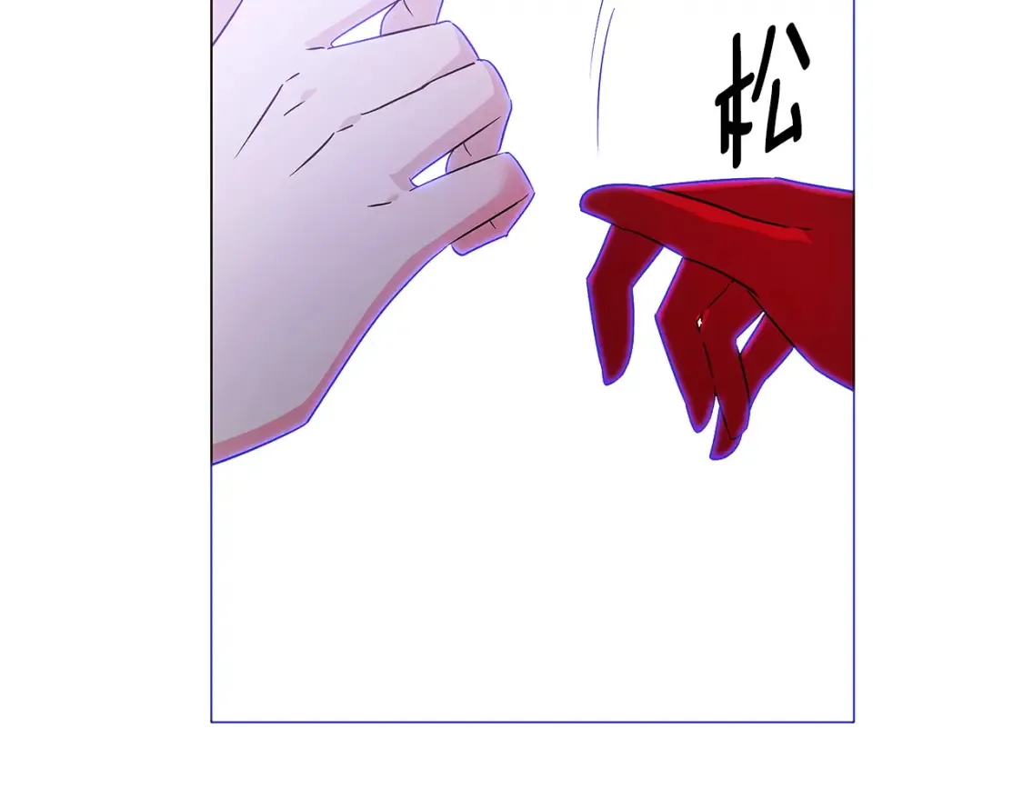 第135话 乘胜追击55