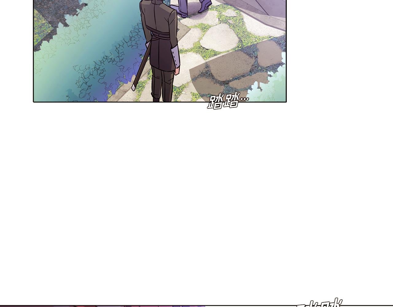 第33话 背叛125