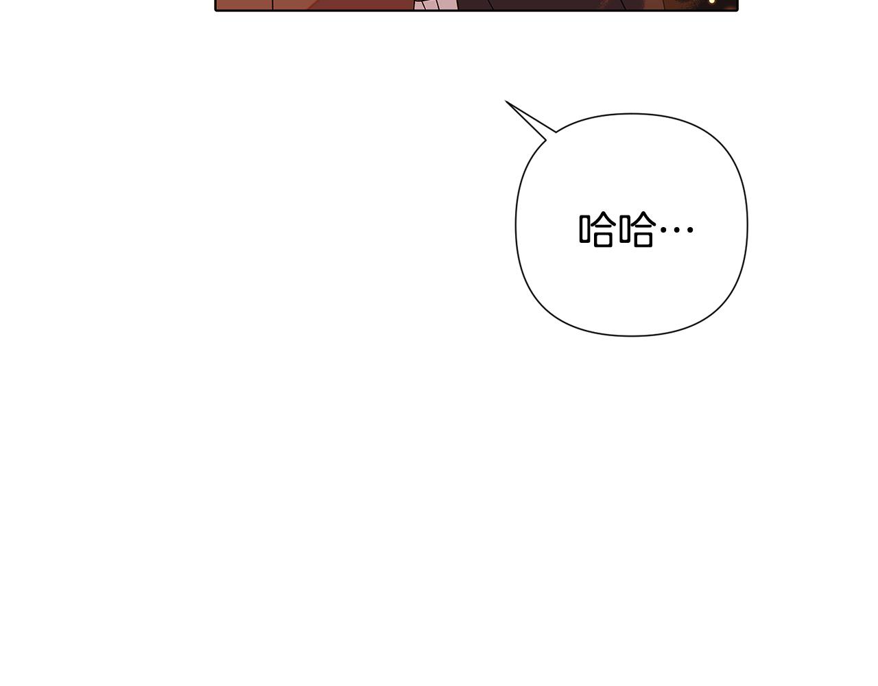 第89话 回程116
