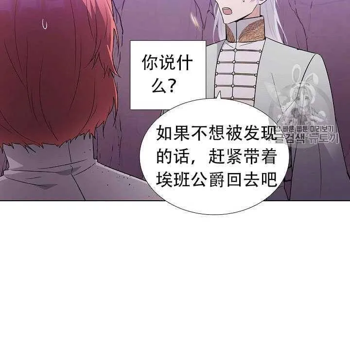 第10话101