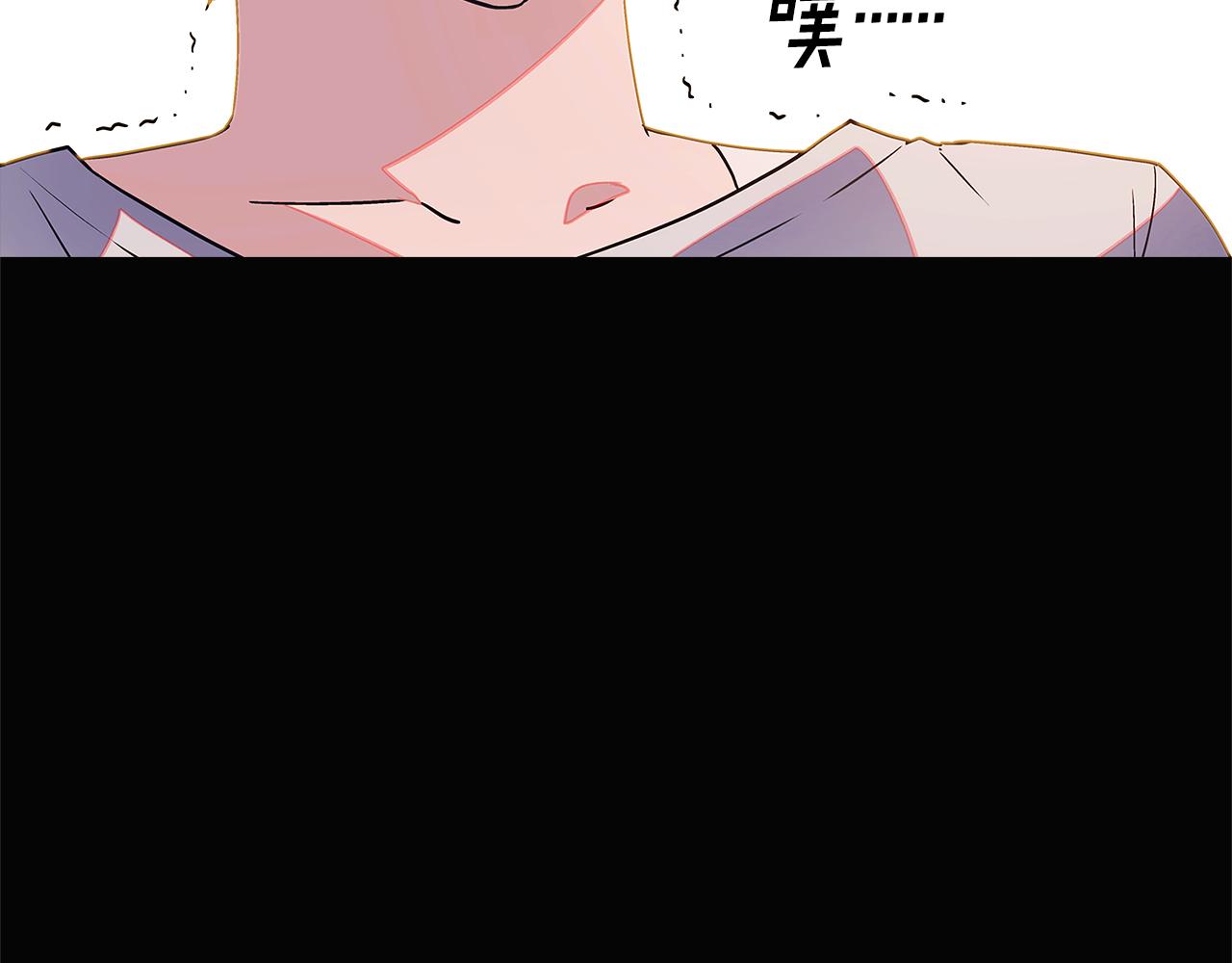第49话 皇子的困惑61