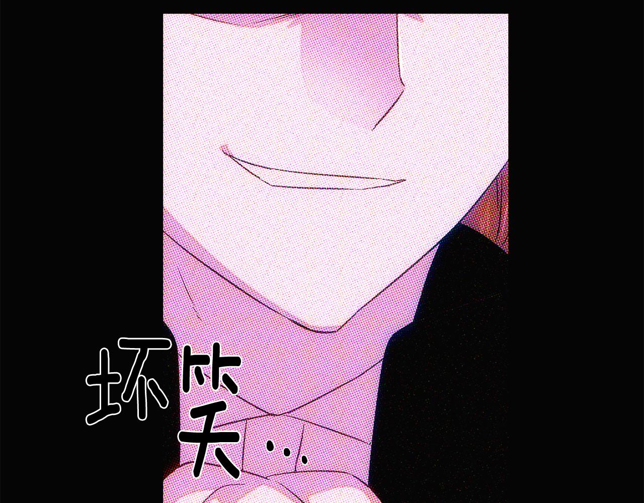 第93话 命中注定54