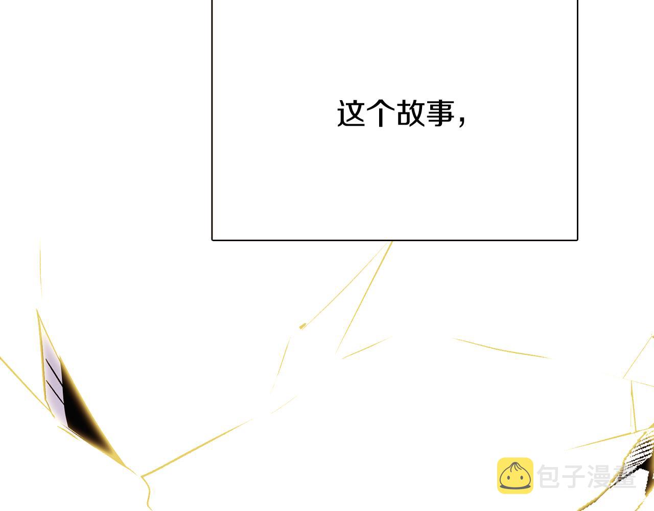 第27话 新剧本187