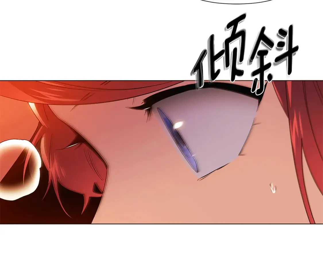 第137话 黑白人生33