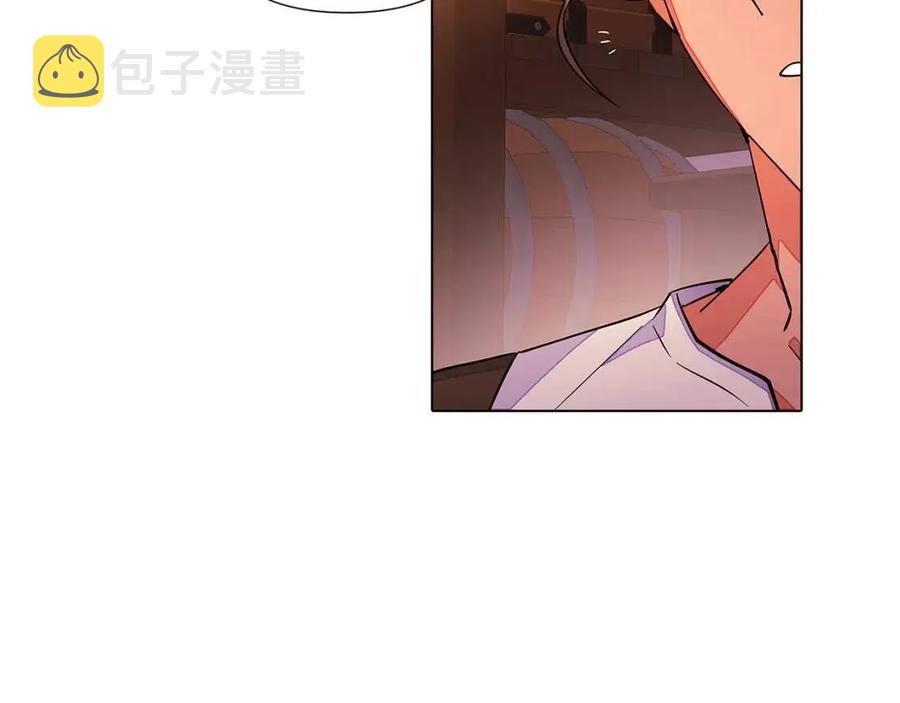 第69话 信任13