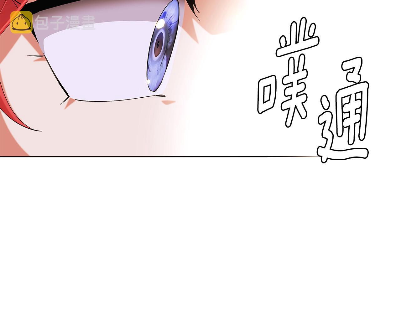第85话 若即若离187