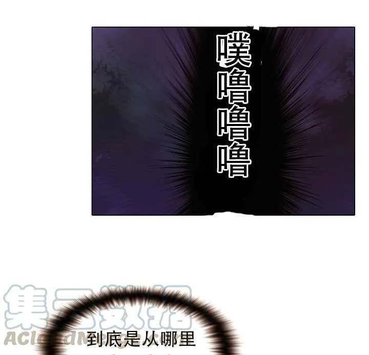 第09话75