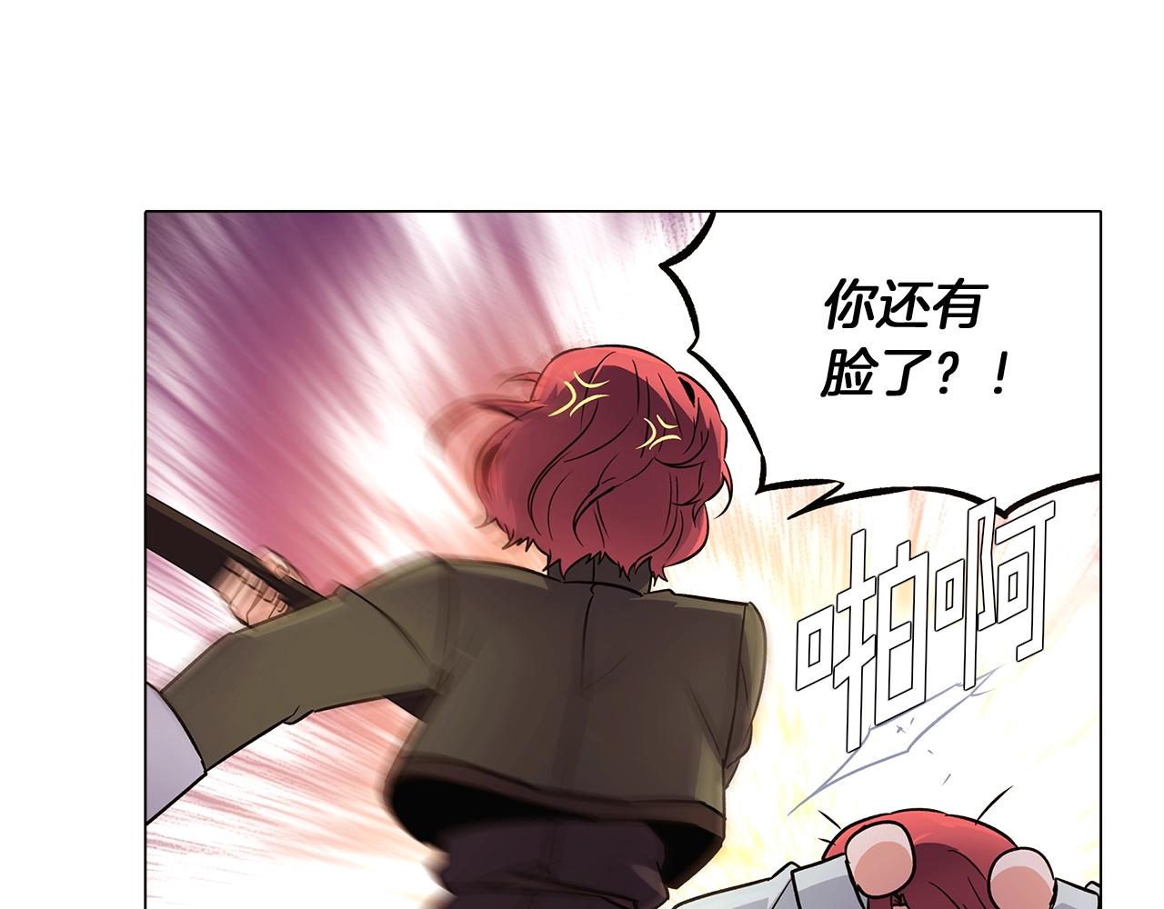 第25话 逆转的剧情71