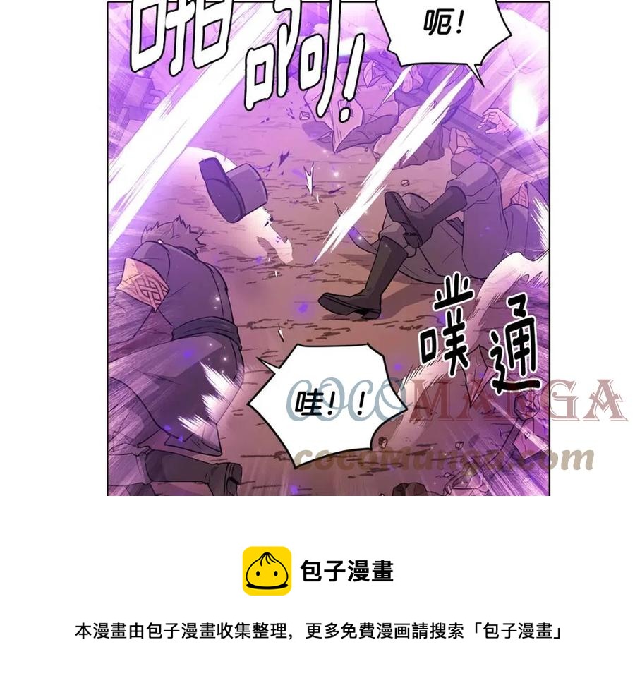 第76话 走火入魔64