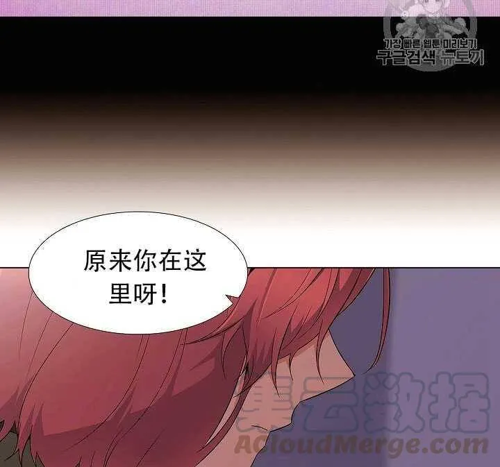 第13话40