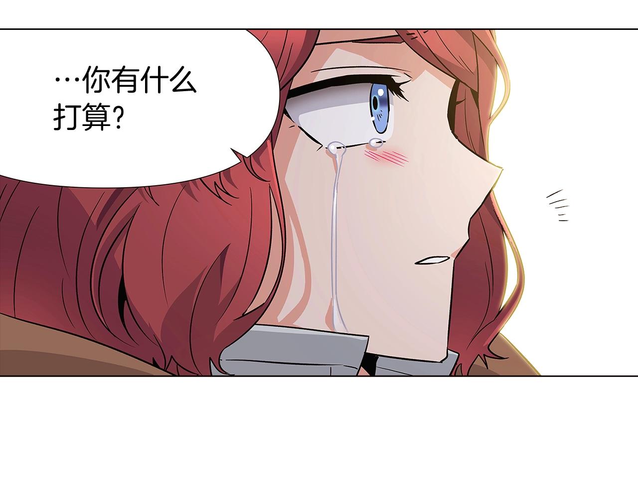 第25话 逆转的剧情113