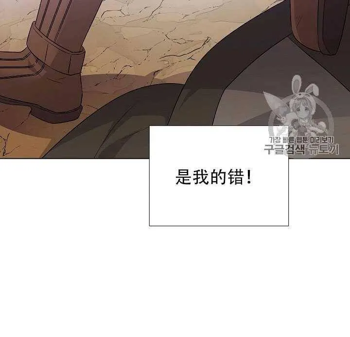 第09话28