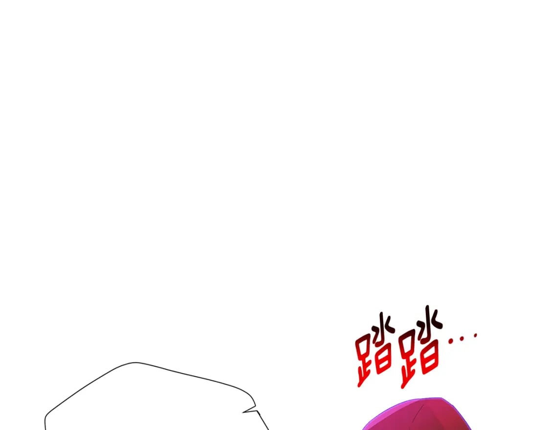 第116话 美丽的邂逅109