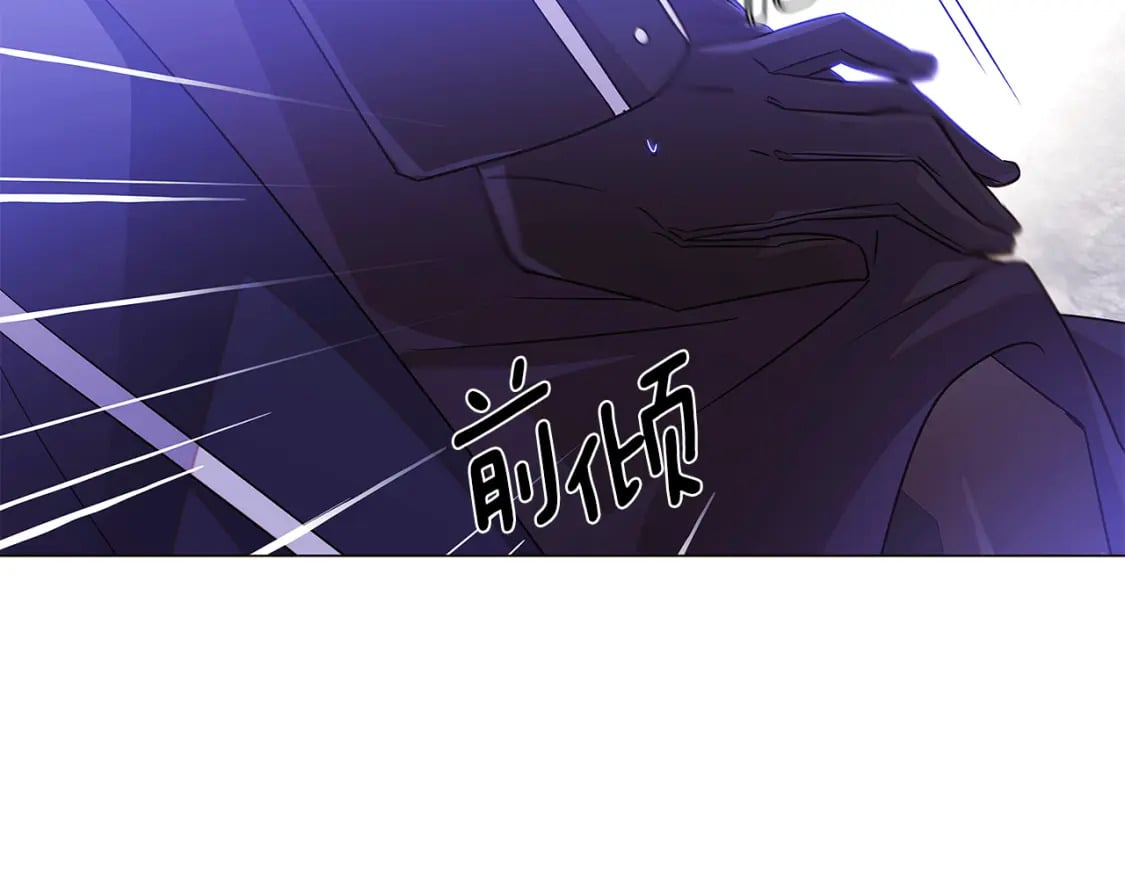 第118话 爱的代价177
