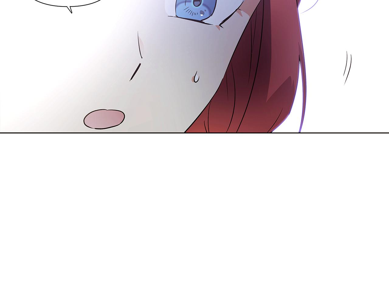 第51话 信任危机133