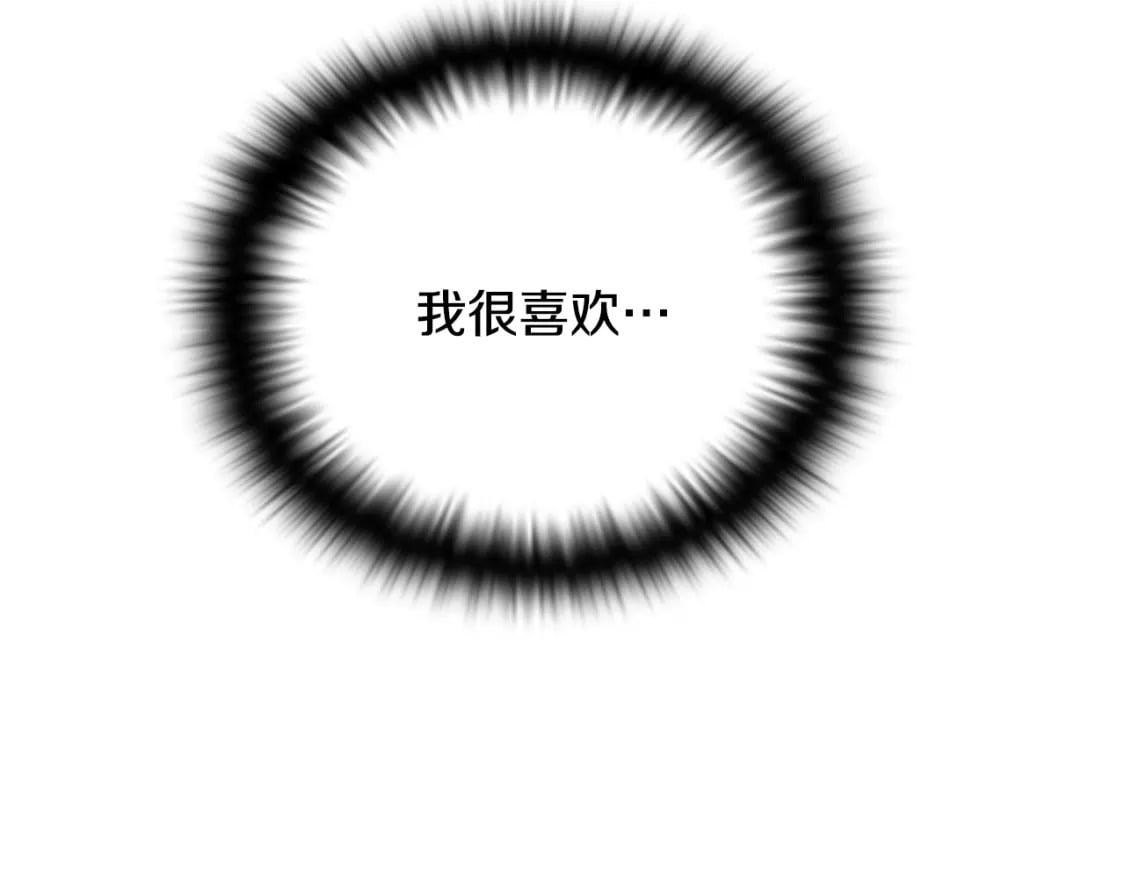 第114话 孤注一掷150