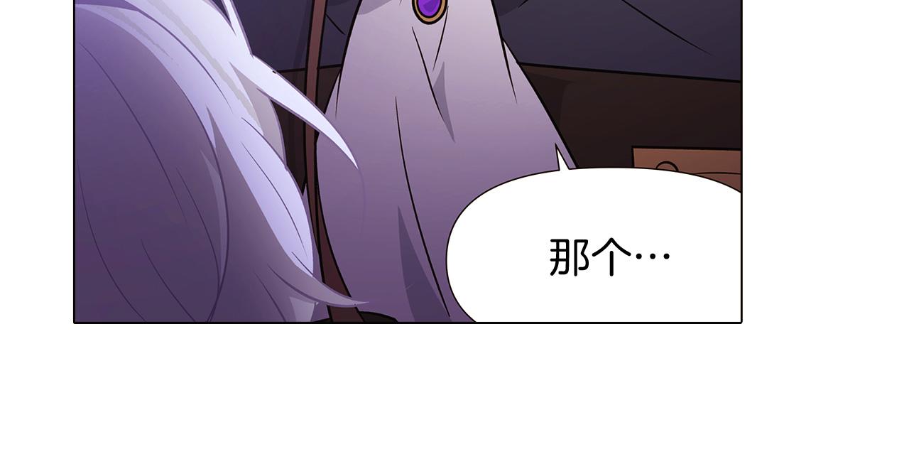 第24话 疯狂的人119