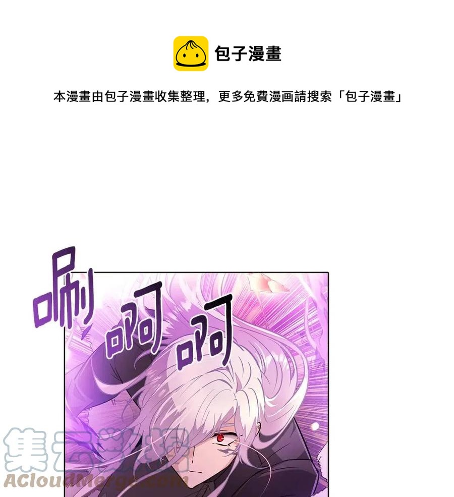 第77话 该死的吻84