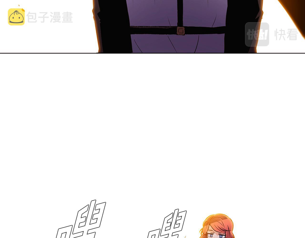 第41话 决斗作弊134