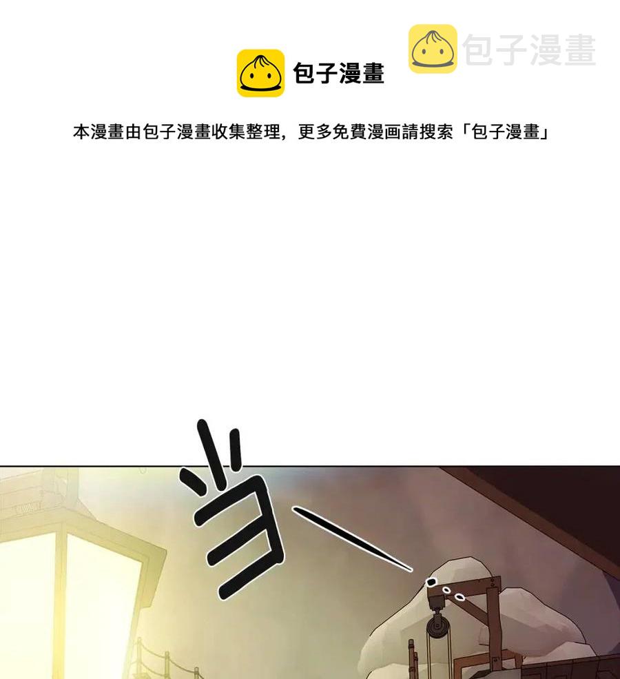 第73话 你才是美人136