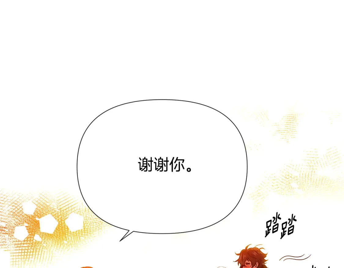 第137话 黑白人生26