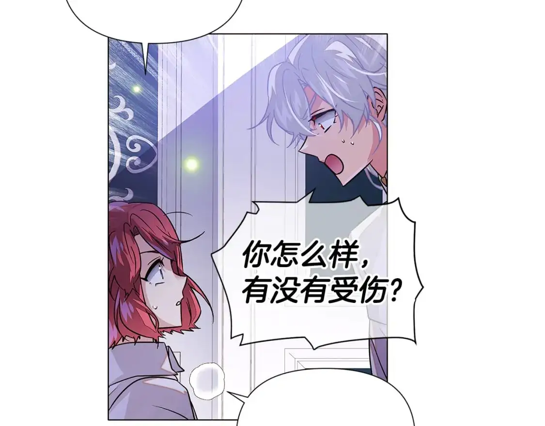 第126话 主动请缨152