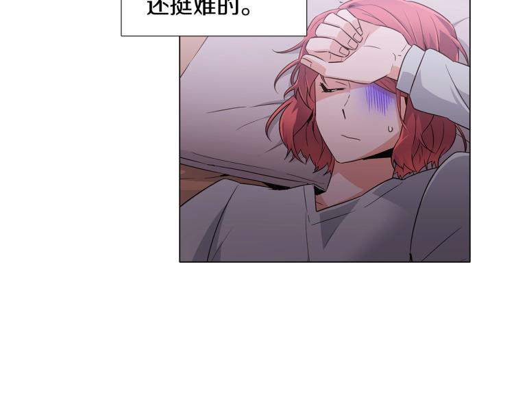 第19话 反派真面目95